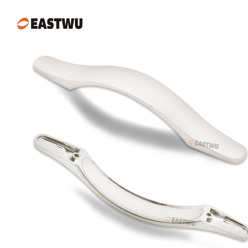 Brushed Nickel Drawer & Cabinet Door Metal Handle （Overall Length 206.6mm,C.C. 128 mm）