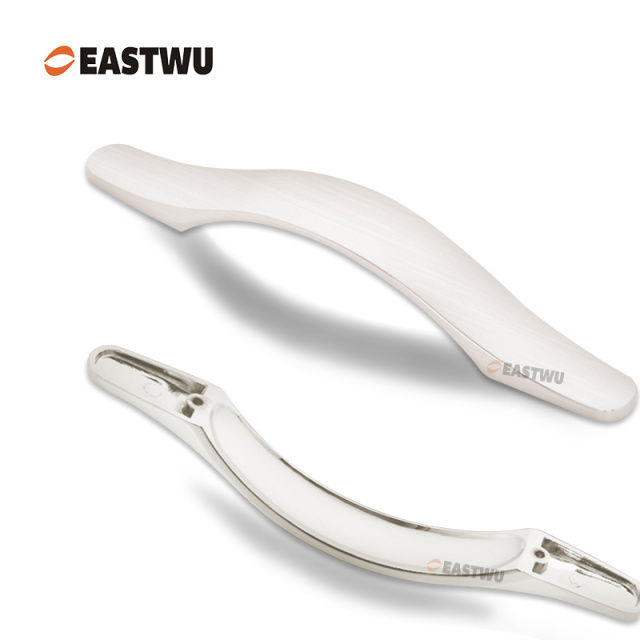 Brushed Nickel Drawer & Cabinet Door Metal Handle （Overall Length 206.6mm,C.C. 128 mm）