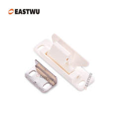 White Nylon Hidden Latch C.C.56mm Board Thickness10~25mm