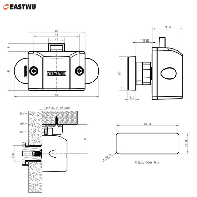 2025 New Arrival Caravan RV Interior Furniture Cupboard Drawer Satin Brass Gold Push Lock and Latches