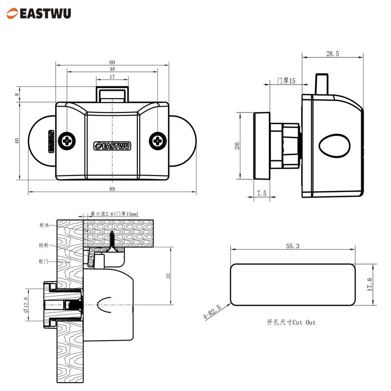2025 New Arrival Caravan RV Motorhome Campervan Van Interior Furniture Cupboard Drawer Matt Black Push Lock and Latches RV Accessories Parts