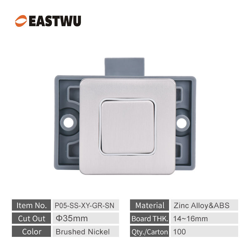 Brushed Nickel Zinc Alloy Square Cupboard Door Nonnoise Push Lock