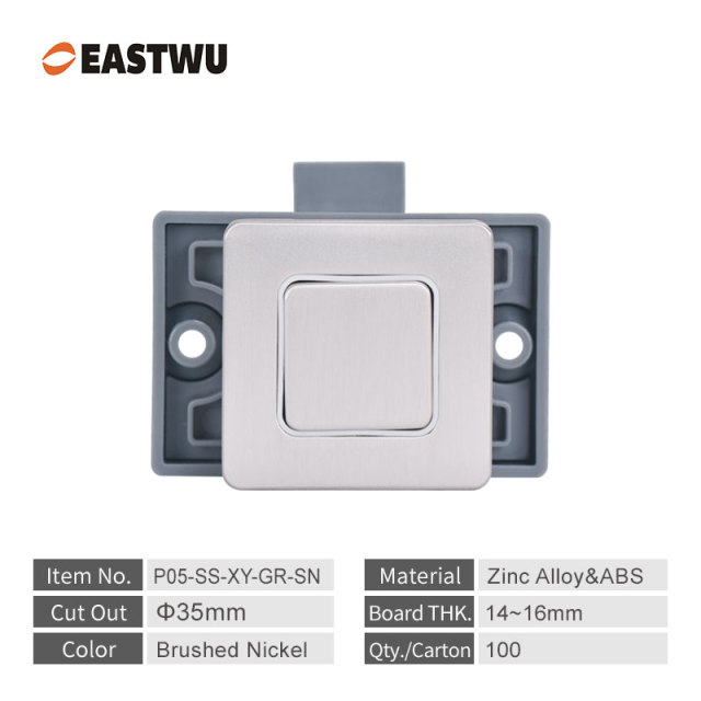 Brushed Nickel Zinc Alloy Square Cupboard Door Nonnoise Push Lock