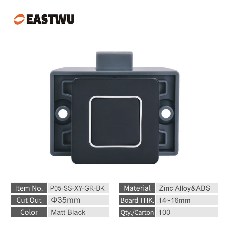 Matt Black Zinc Alloy Square Cupboard Door Nonnoise Push Lock