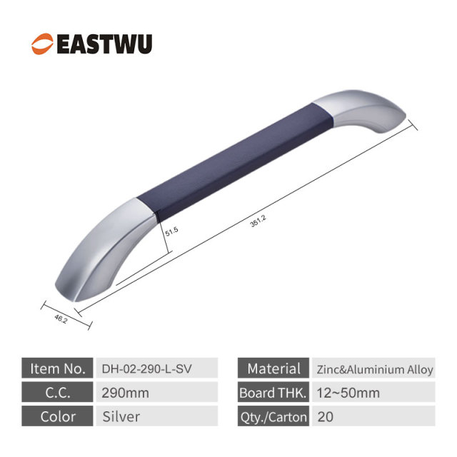 Middle Size 290mm Silver Leather Interior Handrail – RV Camper Door Handle, Assist Bar & Modification Grip