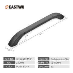 Middle Size 290mm Matte Black Full Metal RV Exterior Door Handle