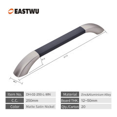 Small Size 250mm Matte Satin Nickel Leather Covered RV Interior Handle