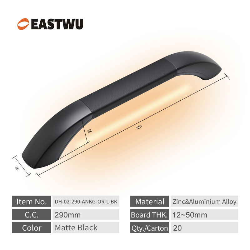 Middle Size 290mm Matte Black Leather RV & Caravan Interior Grab Handle with LED Button