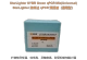 StarLighter 高性能染料法 qPCR 预混液（通用型）