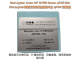 StarLighter模板示踪高性能染料法 qPCR 预混液