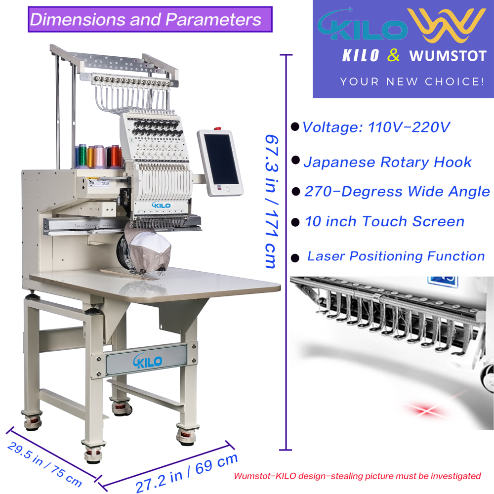 15-Needle Commercial Embroidery Machine: Large 13"x20" Area, 1200 SPM, 10" Touchscreen, WiFi, USB - Professional Digital Kit for 3D Caps, Shirts, More