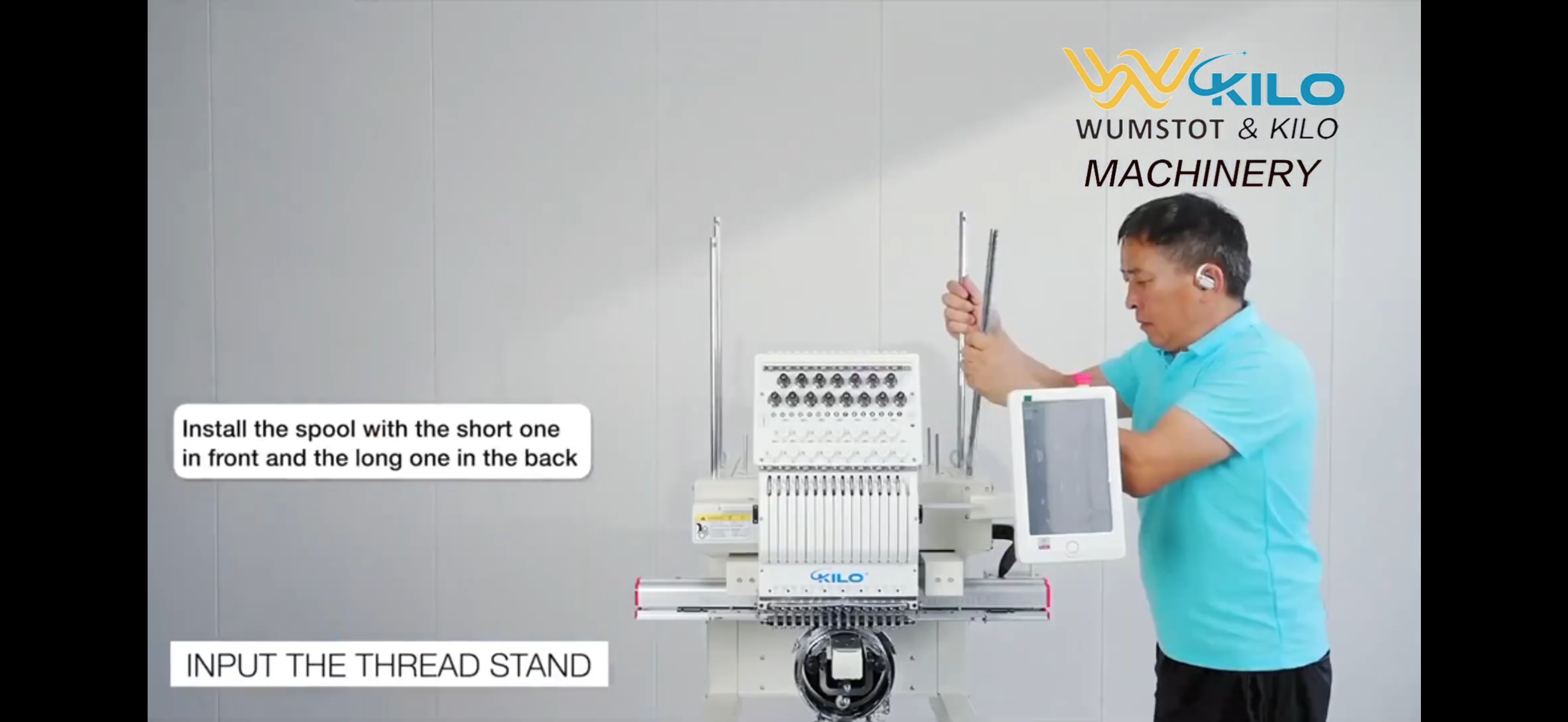 Thread Stand Rods for 15 Needle Embroidery Machine | 450mm × 2 Pcs & 500mm × 2 Pcs