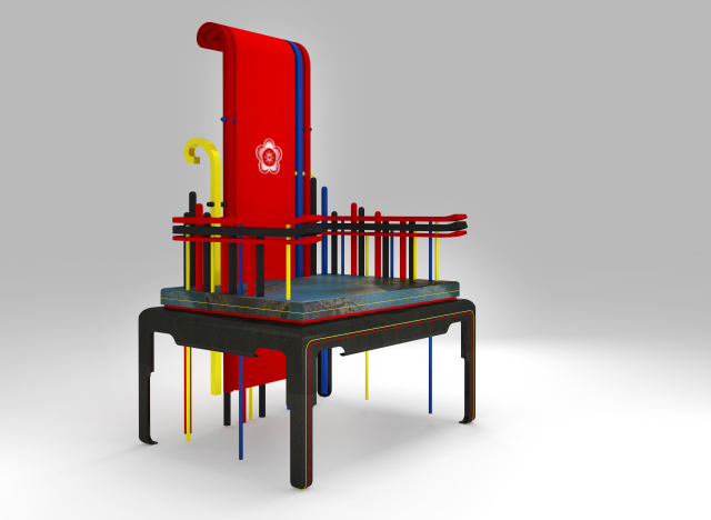 CHAIR