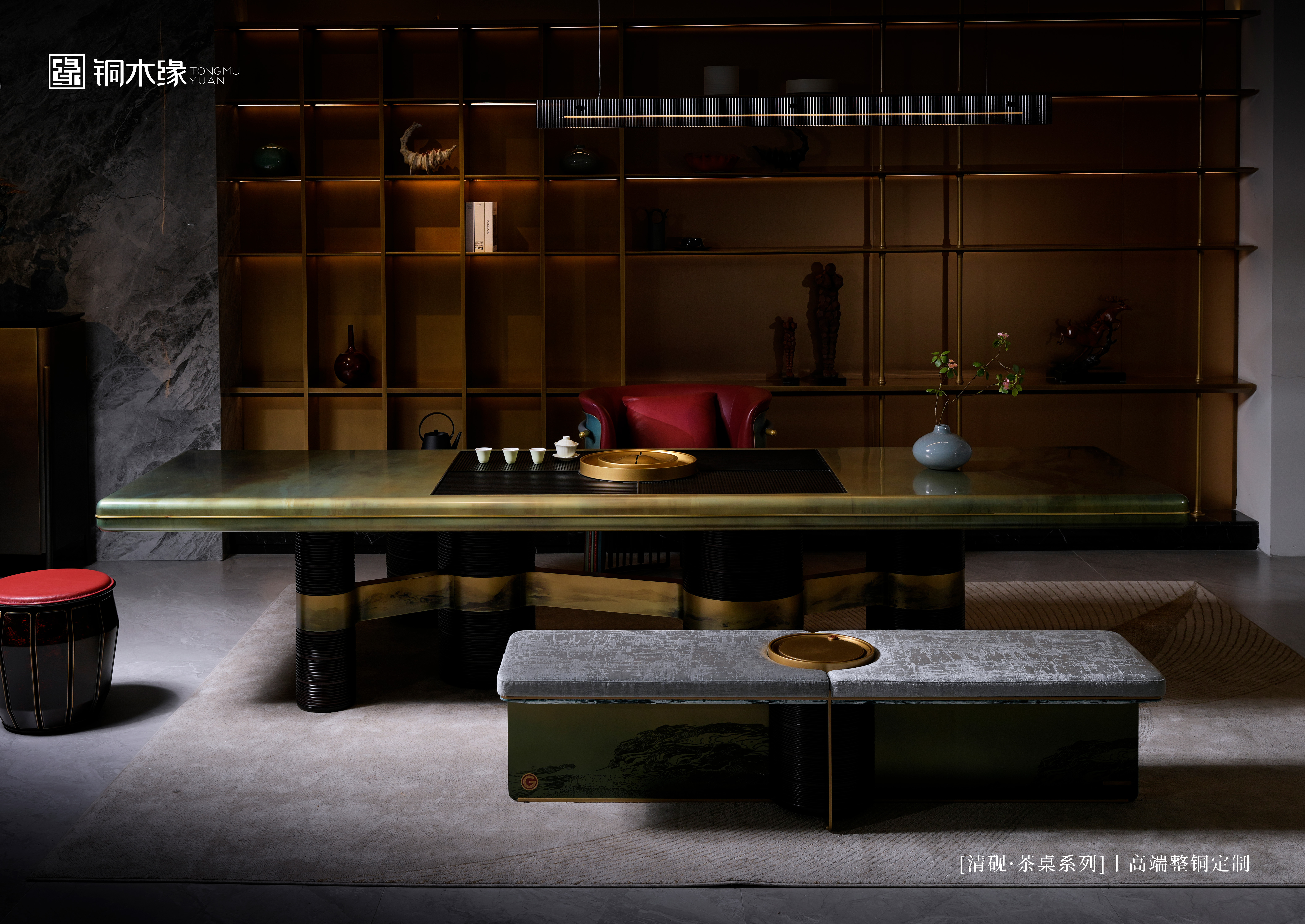 special design of brass furnitue qingyan  tea table