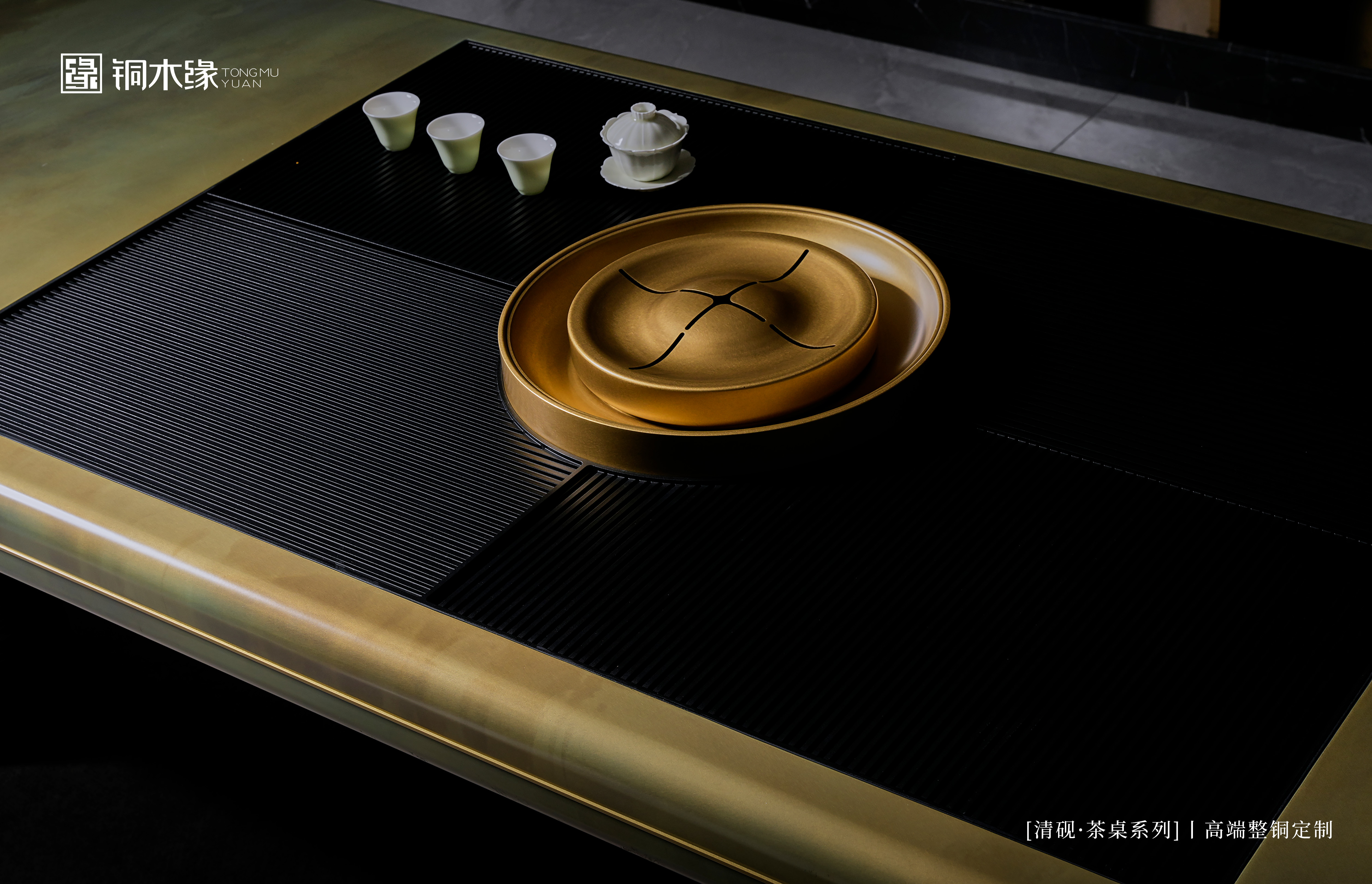special design of brass furnitue qingyan  tea table