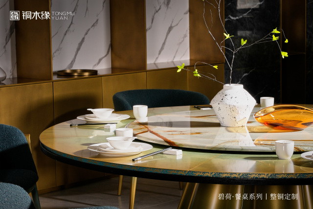 BIHE high end brass dinning table