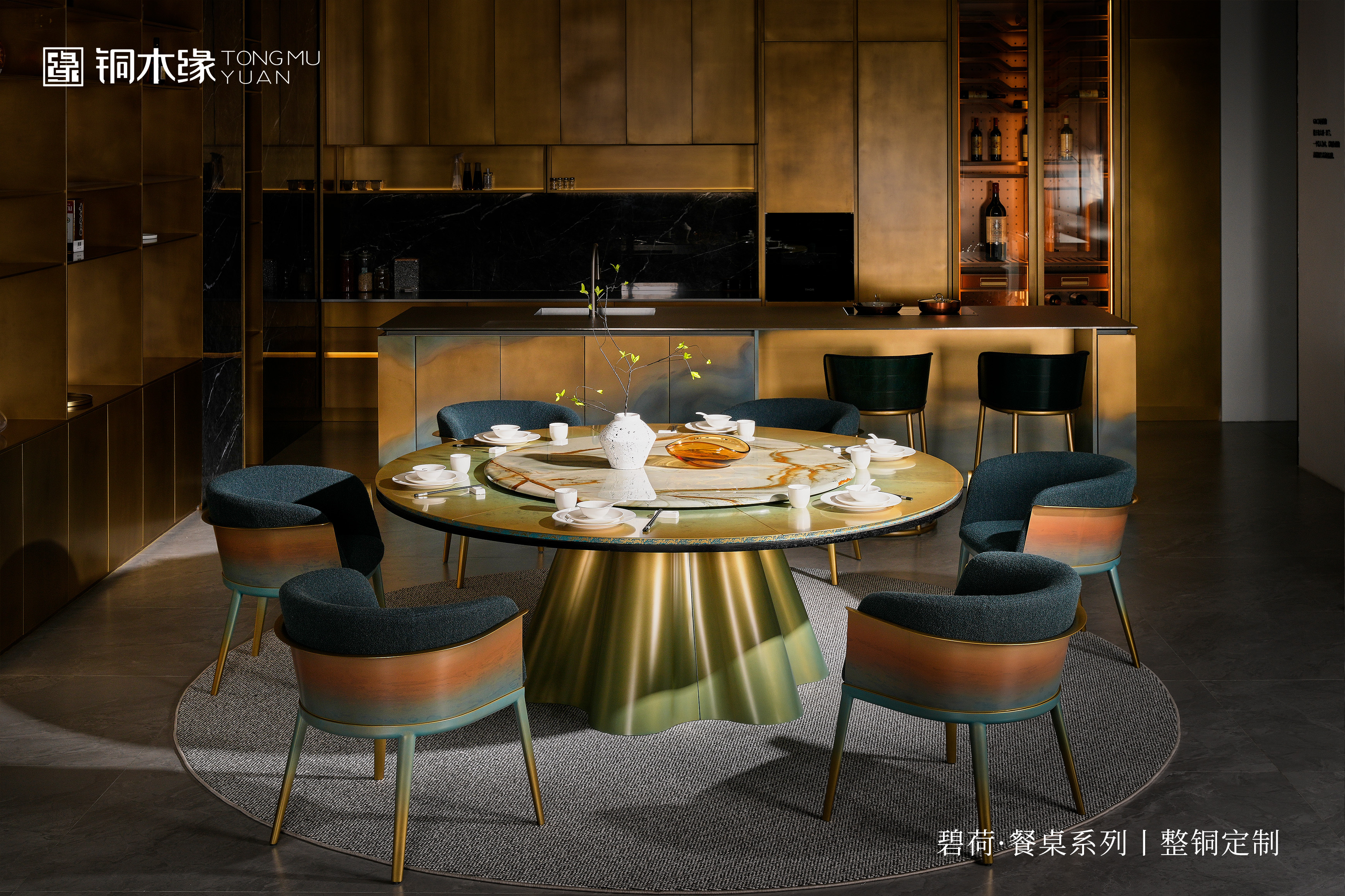 BIHE high end brass dinning table