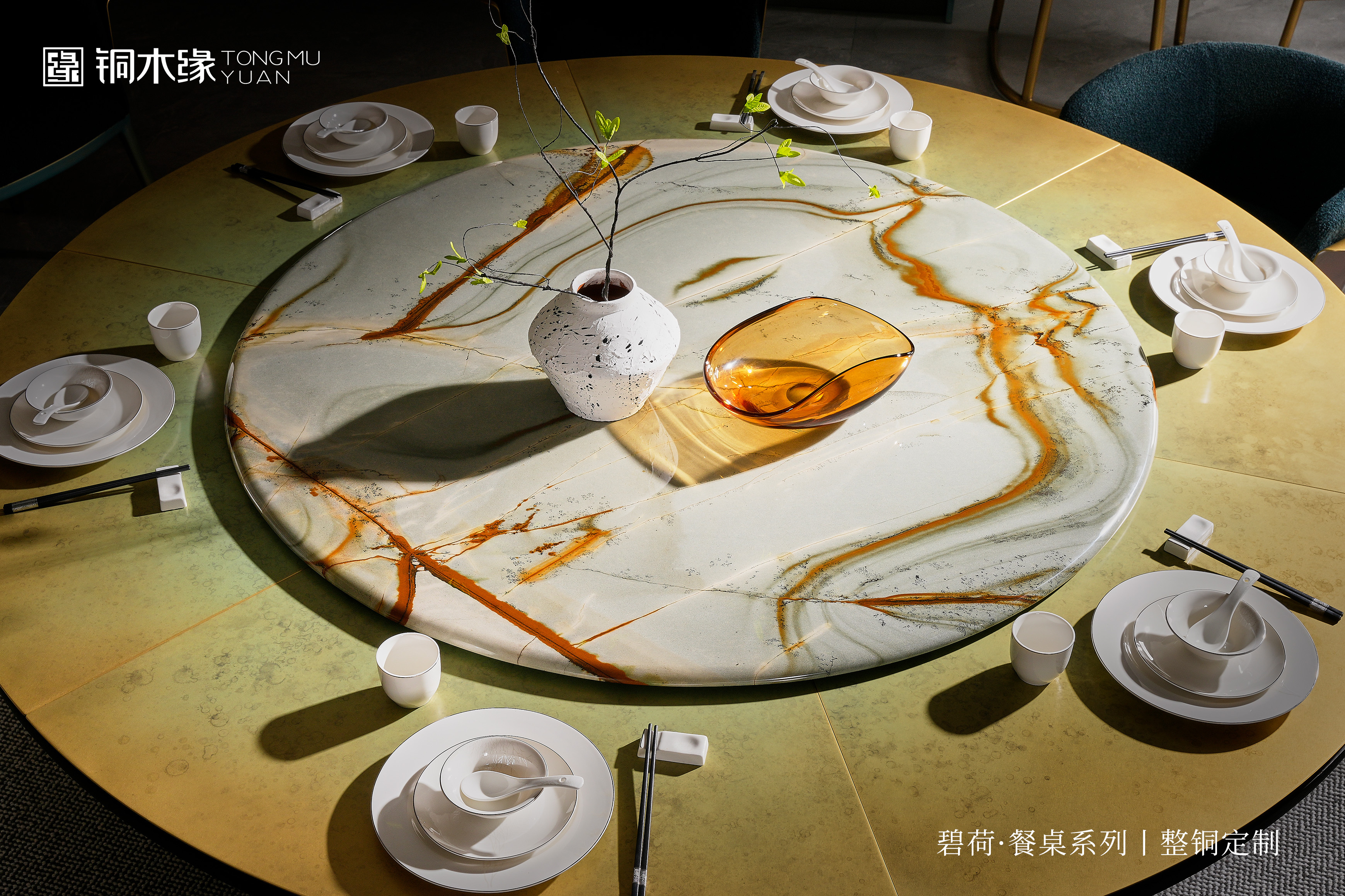 BIHE high end brass dinning table
