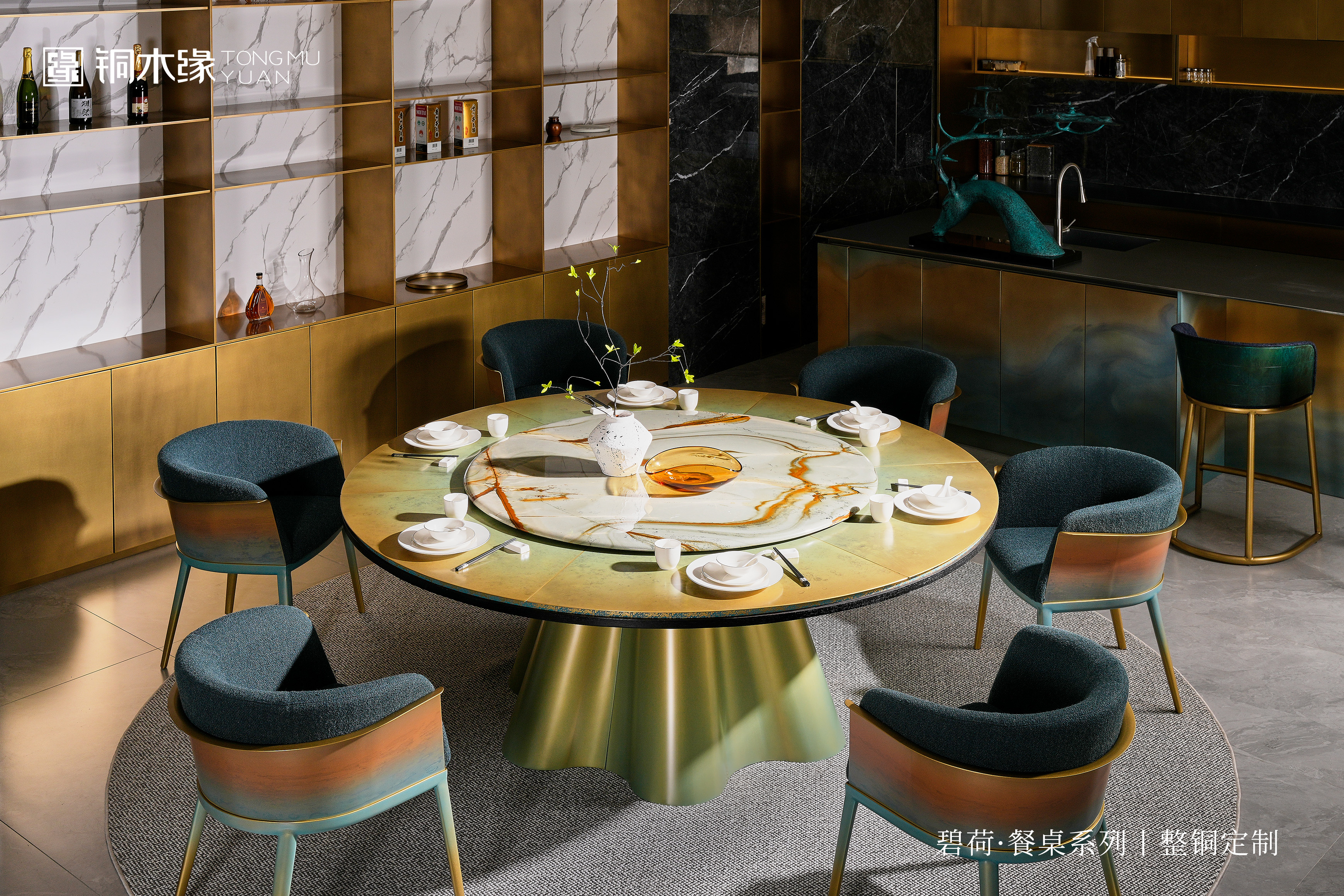 BIHE high end brass dinning table
