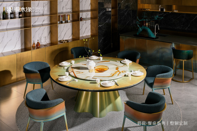 BIHE high end brass dinning table