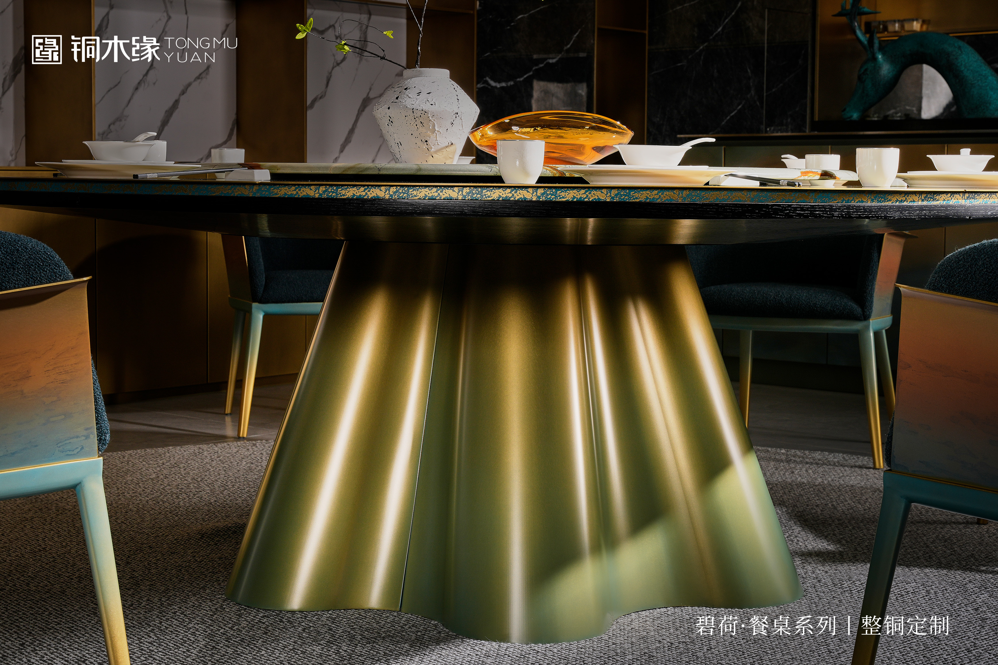 BIHE high end brass dinning table
