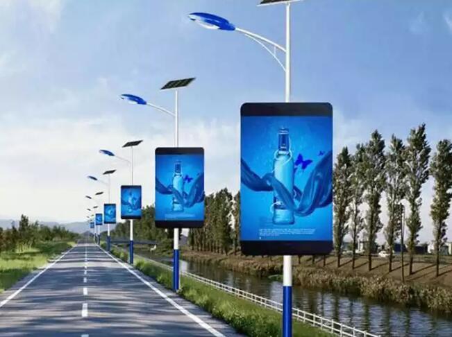 LED display screen for indoor outdoor fixed rental advertising RGBMax
