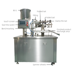半自動アルミラミチューブ充填機メーカー