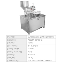 Semi-automatic gynecological gel filling machine