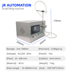 Single-head magnetic pump filling machine