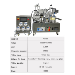 Pipe strip filling and sealing machine
