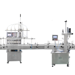 自動液体充填機