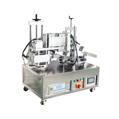 Semi-automatic ultrasonic tail sealing machine