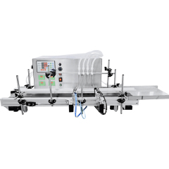 自動液体充填ライン