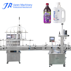 自動液体充填機