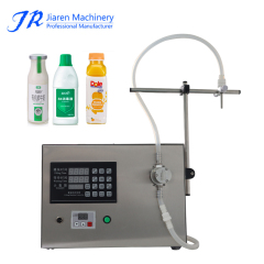 Single-head magnetic pump filling machine
