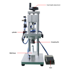 香水化粧品キャッピングマシン