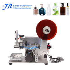 Semi-automatic flat labeling machine