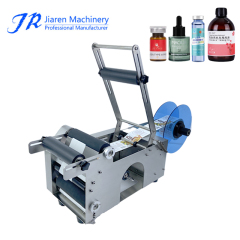 Round bottle labeling machine