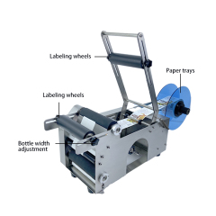 Round bottle labeling machine