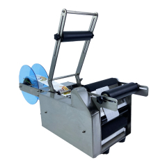 Round bottle labeling machine