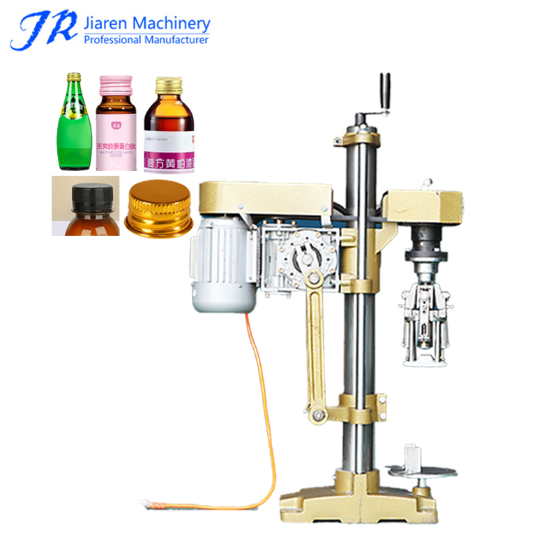 Oral liquid bottle capping machine