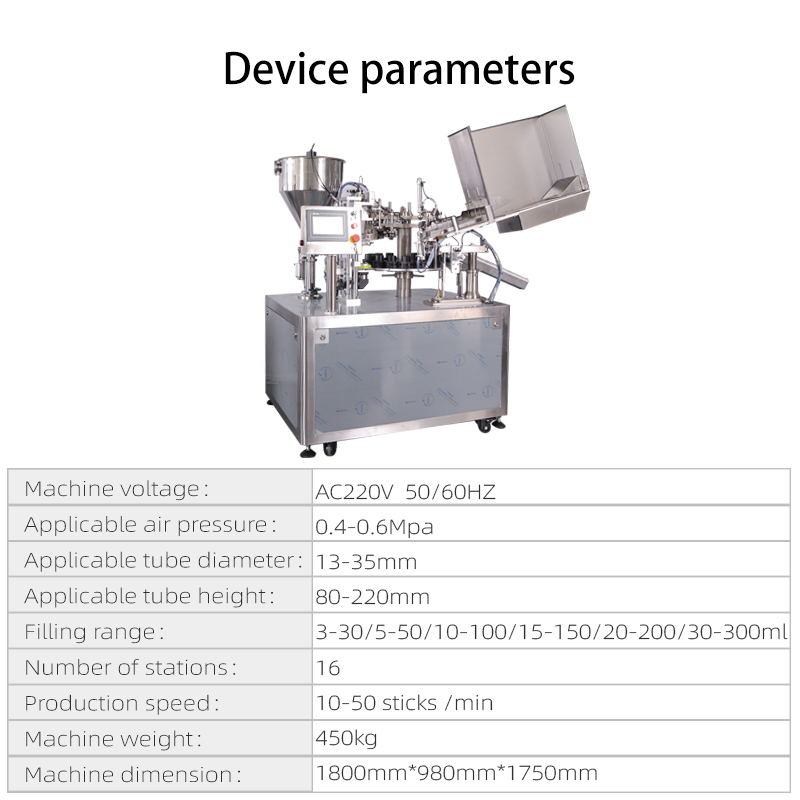 Aluminum tube filling and sealing machine