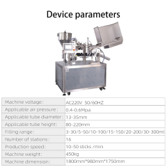 Aluminum tube filling and sealing machine