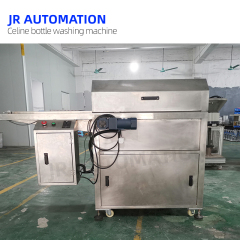 Vial washing machine