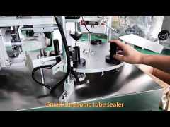 Semi-automatic ultrasonic tail sealing machine
