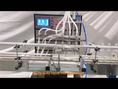 自動液体充填機