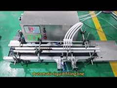 自動液体充填ライン