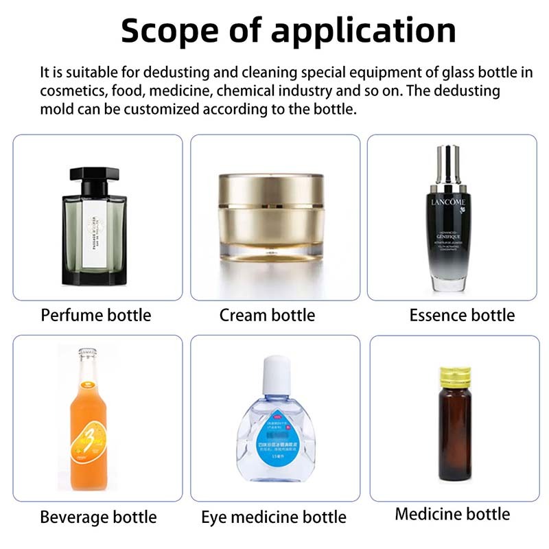 Glass bottle perfume bottle air dust removal machine