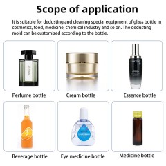 Glass bottle perfume bottle air dust removal machine