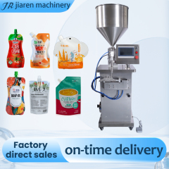 Tomato Paste Sachet Filling Machine